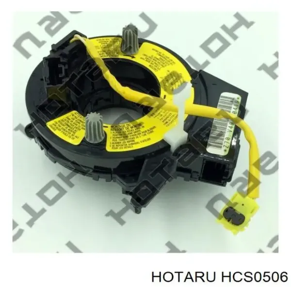 Шлейф руля TQ10041 Tqparts