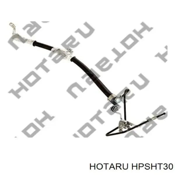Шланг ГУР высокого давления HPSHT30 Hotaru