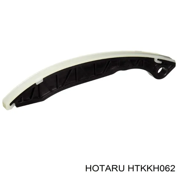 Комплект цепи ГРМ HTKKH062 Hotaru