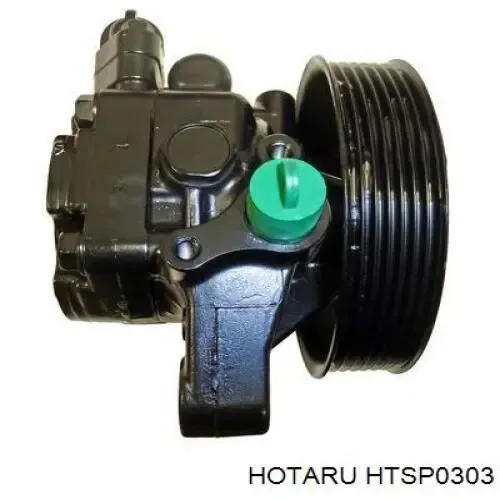 Насос ГУР HTSP0303 Hotaru