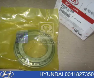 Подшипник дифференциала заднего моста HYUNDAI 0011827350