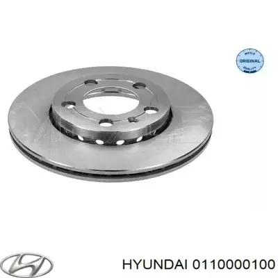 Жидкость тормозная HYUNDAI 0110000100