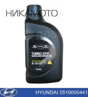 Моторное масло 0510000441 HYUNDAI
