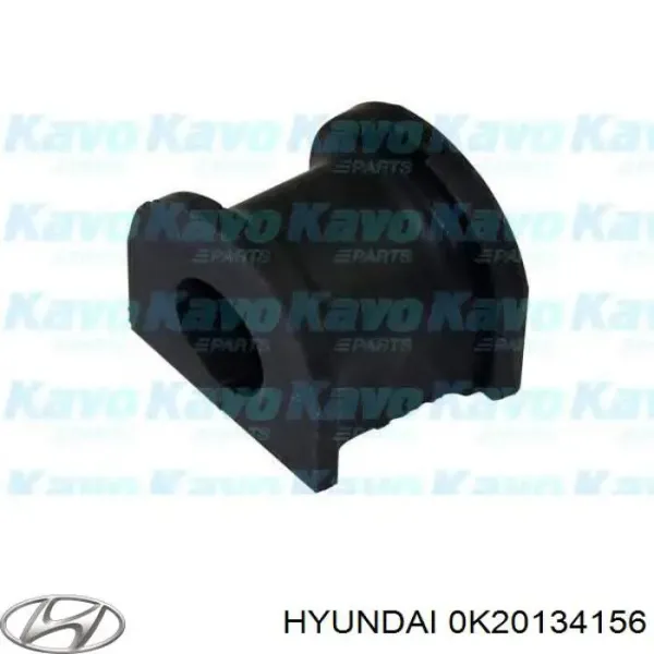 Втулка стабилизатора переднего 0K20134156 Hyundai/Kia