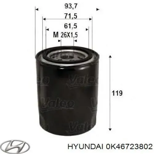 Фильтр очистки масла центробежный Hyundai/Kia 0K46723802 цена, от