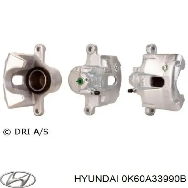 Суппорт тормозной передний правый 0K60A33990B Hyundai/Kia