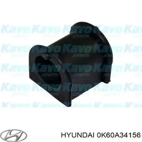 Втулка стабилизатора переднего 0K60A34156 Hyundai/Kia