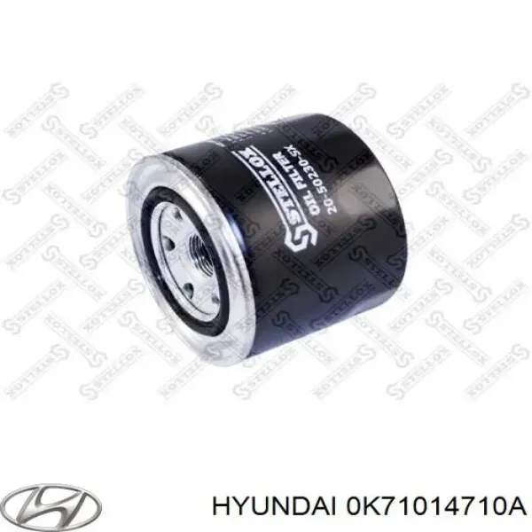 Масляный фильтр 0K71014710A Hyundai/Kia