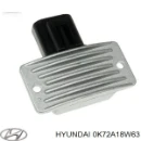 Реле регулятор генератора HYUNDAI 0K72A18W63 Реле регулятор генератора HYUNDAI 0K72A18W63