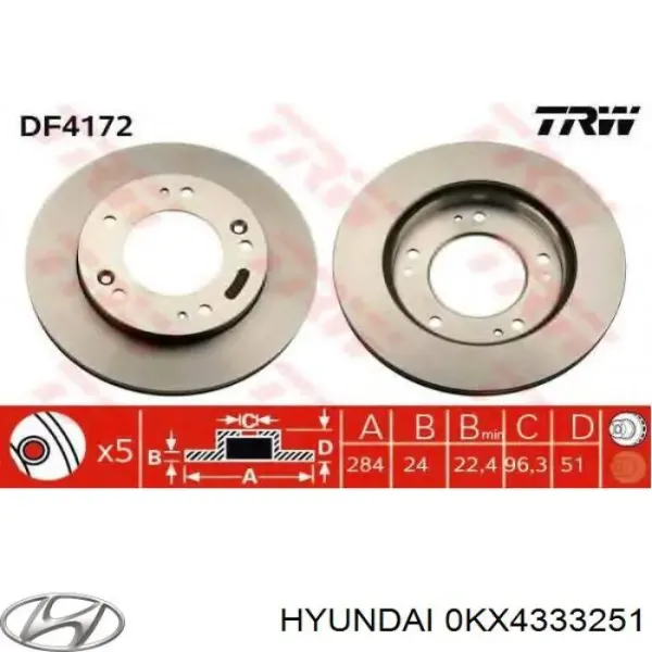 Передние тормозные диски 0KX4333251 Hyundai/Kia