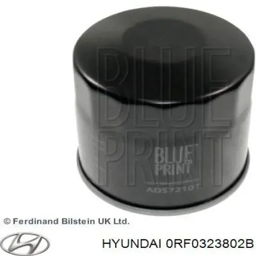 Фильтр очистки масла центробежный Hyundai/Kia 0RF0323802B цена, от