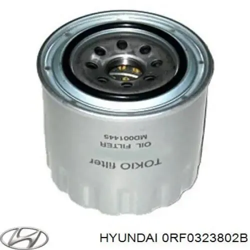 Масляный фильтр 0RF0323802B Hyundai/Kia