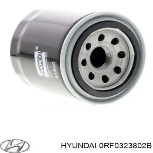 Фильтр масла Hyundai/Kia 0RF0323802B