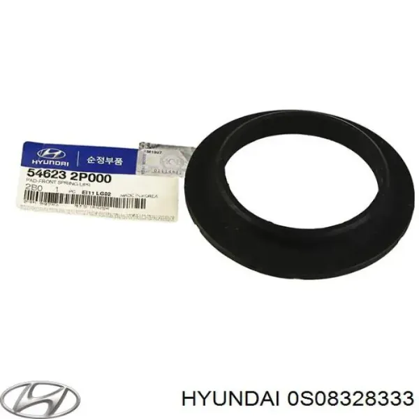 Сайлентблок задней рессоры передний 0S08328333 Hyundai/Kia