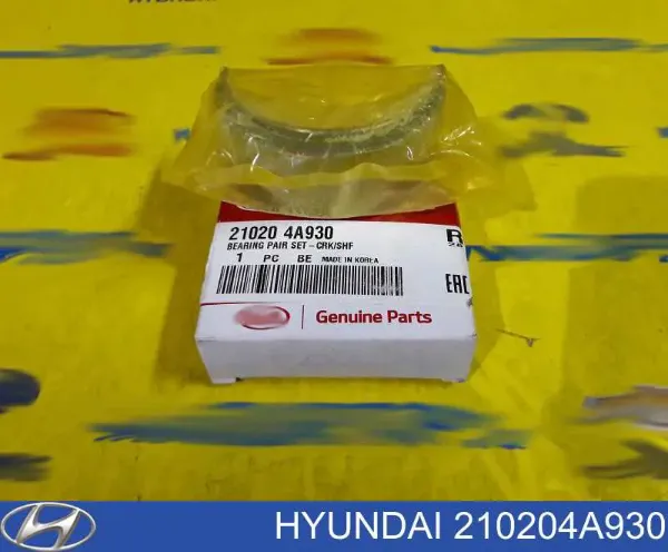 Вкладыши шатунные HCJB052S Parts-Mall