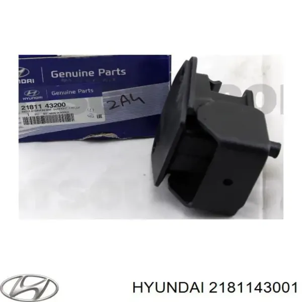 Подушка (опора) двигателя, левая на Mitsubishi L 300  P0W, P1W, P2W