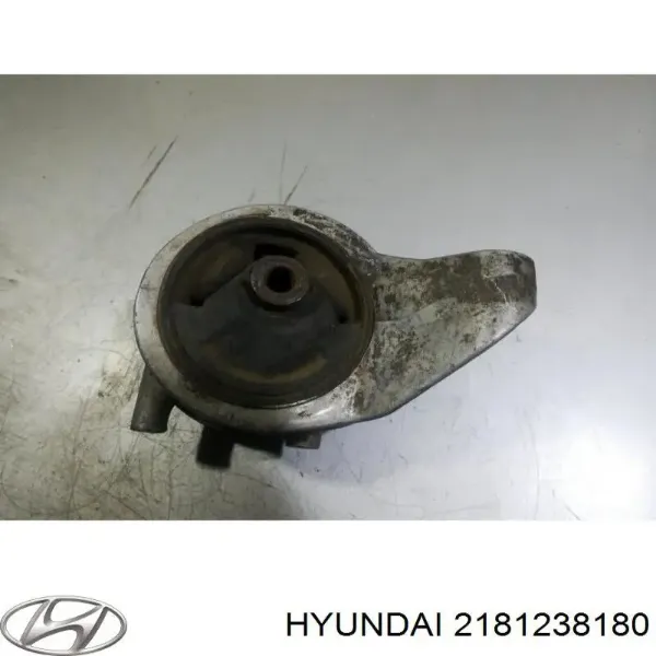 Подушка (опора) двигателя правая (сайлентблок) 2181238180 Hyundai/Kia