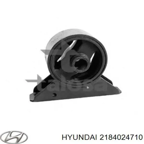 Передняя опора двигателя 2184024710 Hyundai/Kia
