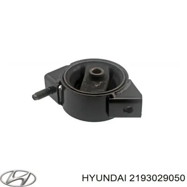 Задняя опора двигателя Hyundai Coupe I