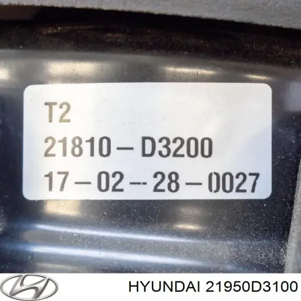 Купить 21950D3100 Hyundai/Kia Подушка (опора) двигателя, задняя