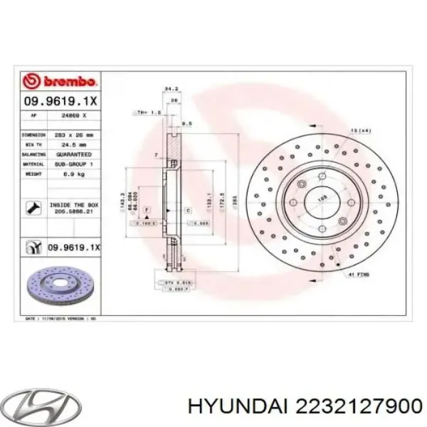 2232127900 Hyundai/Kia Болт крепления головки блока цилиндров