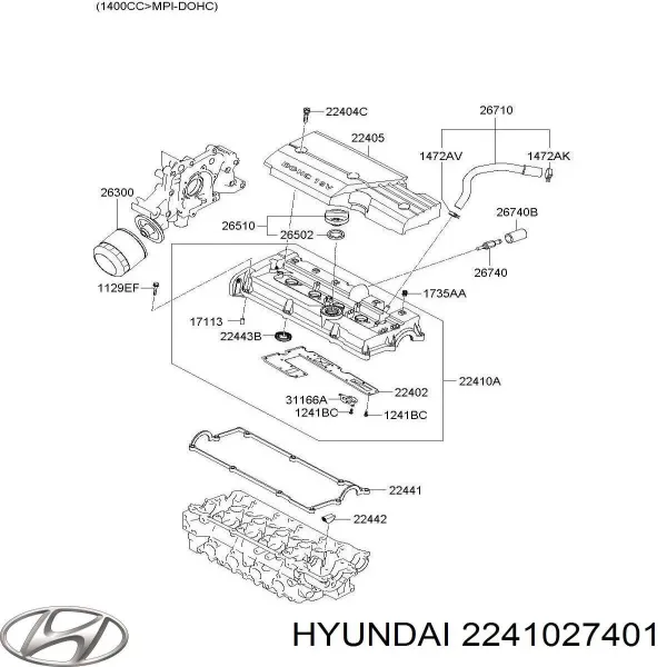 Крышка клапанная Hyundai/Kia 2241027400 цена, от