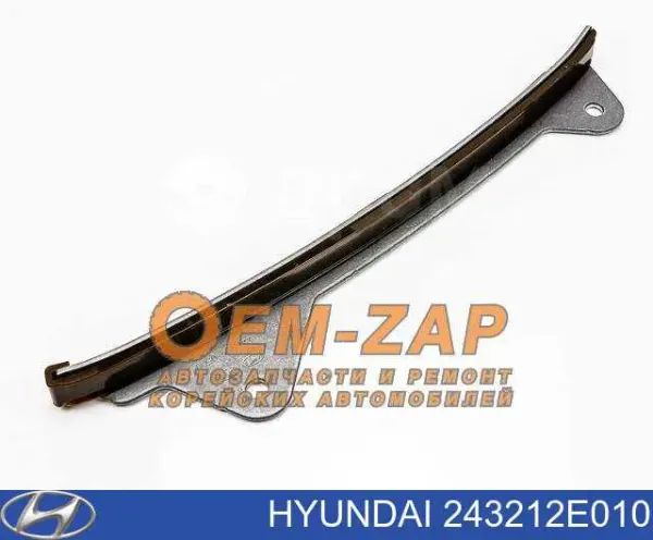  Цепь ГРМ KIA Cerato 3