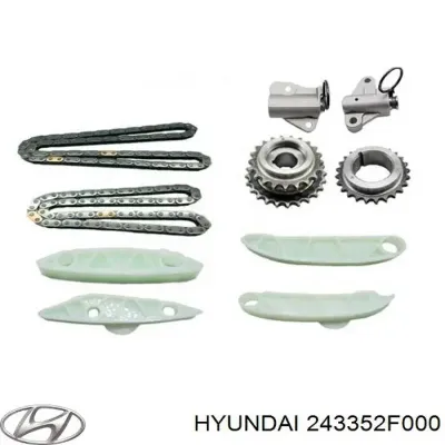 Шестерня-звездочка ТНВД HYUNDAI 243352F000
