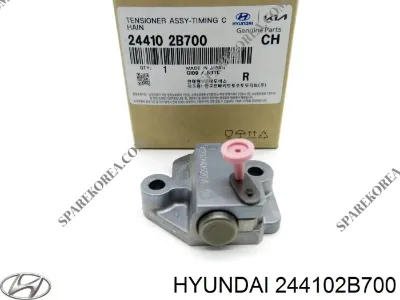 Натяжитель цепи ГРМ HYUNDAI 244102B700