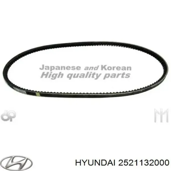 Ремень генератора 2521132000 Hyundai/Kia