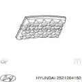 Ремень генератора HYUNDAI 2521204150