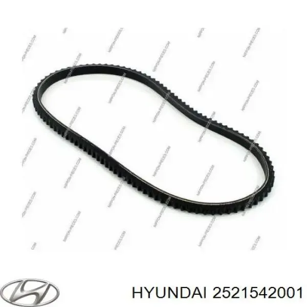 Ремень генератора 2521542001 Hyundai/Kia