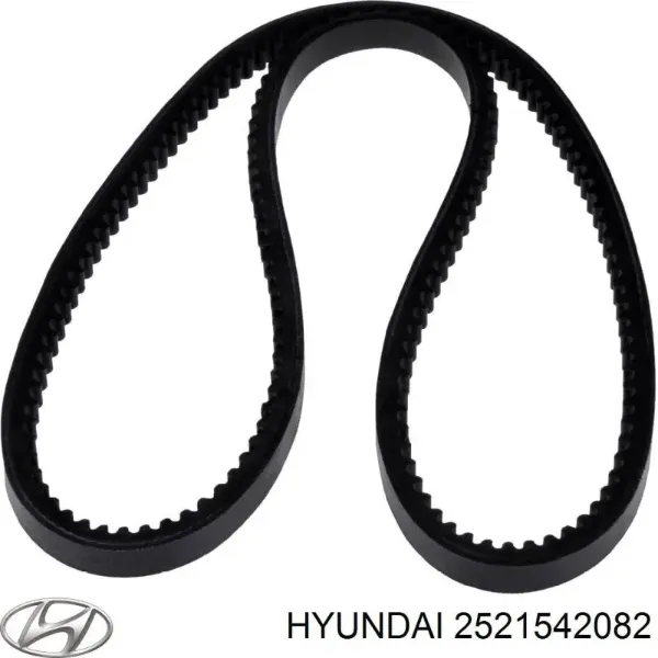 Ремень генератора 2521542082 Hyundai/Kia