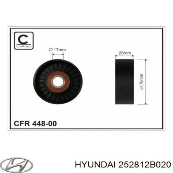 Натяжитель приводного ремня 252812B020 Hyundai/Kia