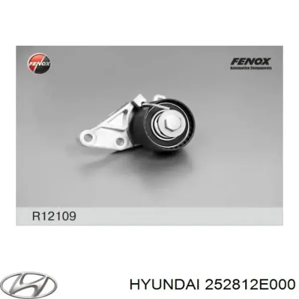 Натяжной ролик 252812E000 Hyundai/Kia