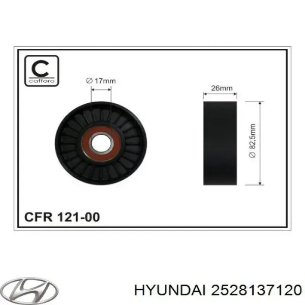 Купить 2528137120 Hyundai/Kia Натяжитель приводного ремня