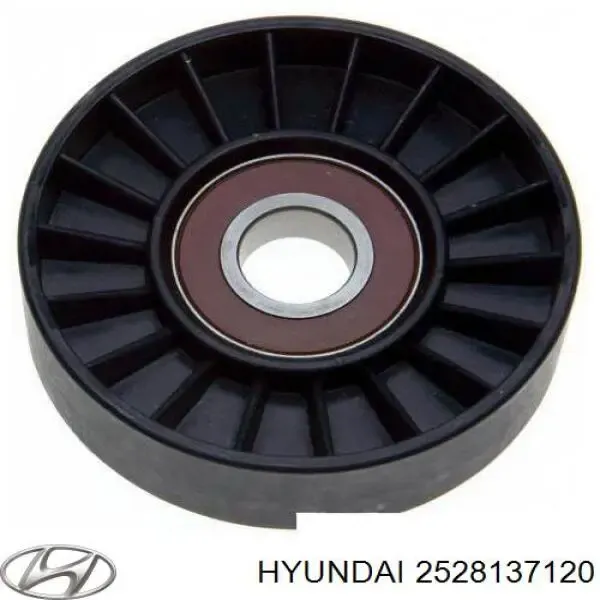 2528137120 Hyundai/Kia Натяжитель клинового ремня