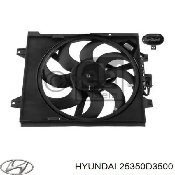 Диффузор радиатора 25350D3500 Hyundai/Kia