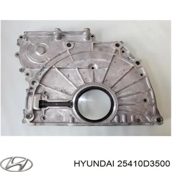 Шланг радиатора, нижний Hyundai/Kia 25410D3500 цена, от