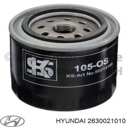 Купить 2630021010 Hyundai/Kia Фильтр центробежный очистки масла