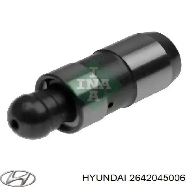 Масляный радиатор 2642045006 Hyundai/Kia