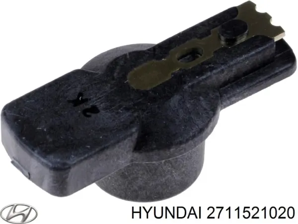 Бегунок распределителя зажигания 2711521020 Hyundai/Kia