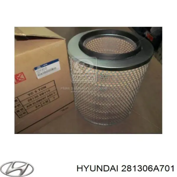 Воздушный фильтр 281306A701 Hyundai/Kia