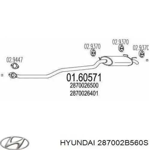 Глушитель задний ED10127 Edex