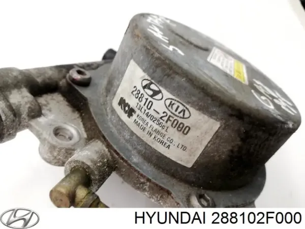Вакуумный насос 288102F000 Nissan/Infiniti