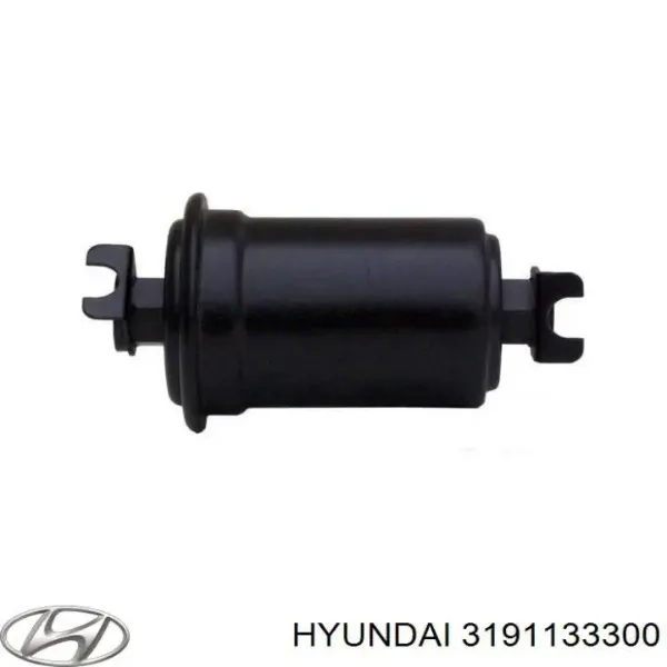 Топливный фильтр 3191133300 Hyundai/Kia