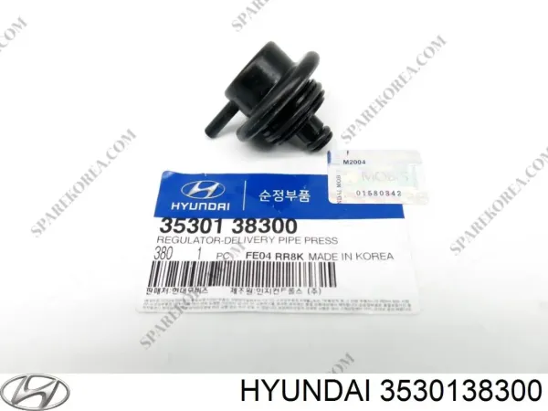 Прокладка регулятора давления топливной рейки 3530138300 Hyundai/Kia