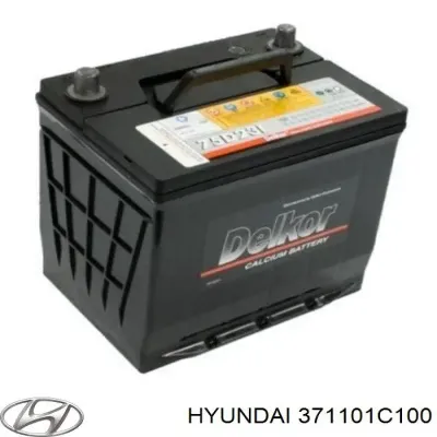 АКБ Хёндэ 55 А/ч (371101C100)