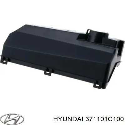 Автоакумулятор Х'юндей 55 А/г (371101C100)