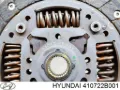 Диск сцепления HYUNDAI 410722B001